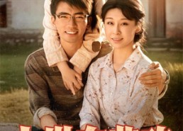 【人世有悲欢】61集免费短剧全集速看