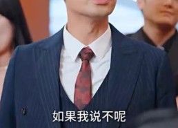 【我本良善】98集短剧在线免费全集观