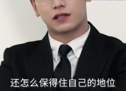 【反转人生娇妻竟是大女主】40集短剧免费在线全集赏