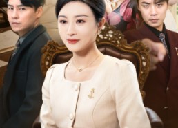 【明珠重光】63集完整短剧免费在线观