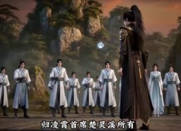 【师尊偷听我心声，反派全慌了】119集短剧免费全集在线追剧