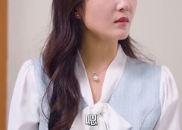 【在第一千次日落时爱你】88集短剧完整版免费观看