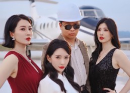 【首富千金狂追二龙湖浩哥之他不干第二季】60集短剧免费高清在线看