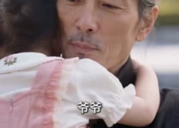 【乐乐来啦之调皮乐宝大佬爹】103集精彩短剧免费观看