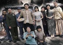 【民国聚宝盆】84集在线短剧免费赏播