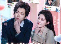 【在崩塌的CEO世界里薅羊毛】70集完整短剧免费在线观看