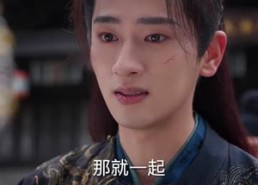 【在下卖艺不卖身，王妃别加钱了】68集短剧在线高清观看