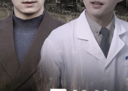 【兄弟劫养弟情深仇更深】28集精彩短剧即刻观看