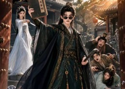 【穿成炮灰化身家风教导主任】41集短剧在线免费观看全集