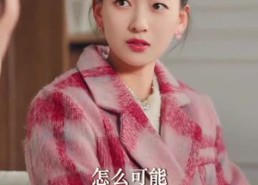 【娇宠年下总裁撩爆了】80集免费短剧高清在线赏