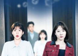 【两个世界的我们】60集短剧免费高清在线看