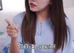 【豪门娇妻每天只想练拳击】76集短剧全集免费在线观