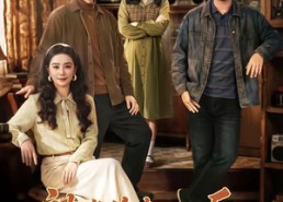 【被指偷走一切后，我重回八零年代靠技术封神】67集短剧全集在线畅看