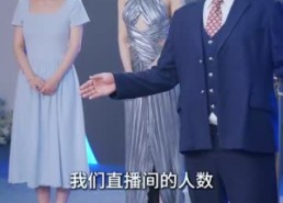 【万花开遍不及你归时】64集免费短剧全集在线赏