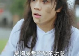 【竟被外室认成婆母，老娘就教教你规矩】52集短剧全集免费观览