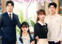 【姐妹新婚进错婚房嫁对人】54集短剧全集免费观看