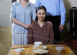 【再见陌路】39集免费短剧在线完整赏