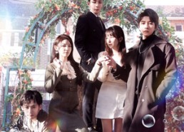 【相思何须煮余年】33集短剧全集免费速看