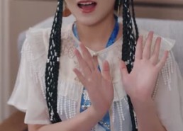 【无上仙尊】86集短剧全集网盘免费看