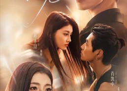 【假面与玫瑰】78集短剧免费在线尽情看