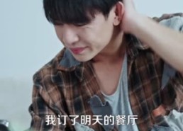 【这个乞丐会透视】125集短剧免费在线赏看