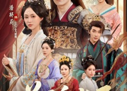 【逆天皇长子】81集精彩短剧免费在线阅