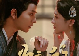 【为妾的职业操守】85集短剧在线免费观看