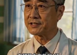 【全村看衰，我嫁良人】45集短剧免费全集在线乐看