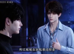 【月月归梨第2季】169集热门短剧免费在线追看