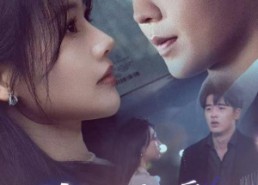 【竹马假结婚我转角遇到爱】30集短剧全集在线轻松看