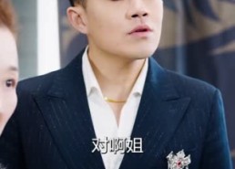 【我瞎编功法你们怎么都成仙了】90集短剧免费在线完整看