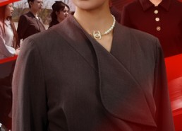 【隐匿的爱】42集在线免费短剧全集看不停