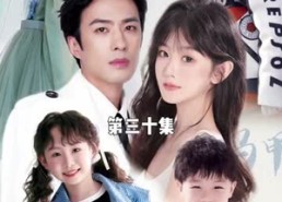 【一胎五宝路太太的马甲又掉了】90集短剧免费全集在线追剧