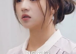 【闪婚大叔是爹地】97集短剧全集在线免费赏