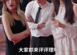 【夫人她竟是顶级豪门】71集短剧免费全集随时观看