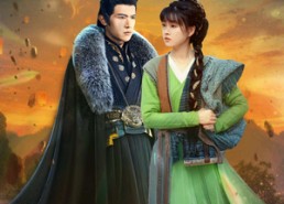 【知否知否海棠依旧】79集短剧在线全集免费赏