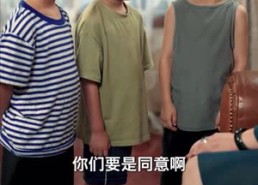 【七零好运娇娇女】59集短剧全集免费在线畅看