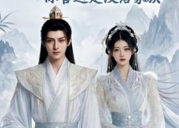 【仆人都是大帝，你管这是没落家族】60集短剧在线畅快观看