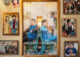 【发家致富】75集短剧在线免费完整观看