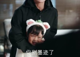 【穿越时空的来电】40集短剧在线免费赏观