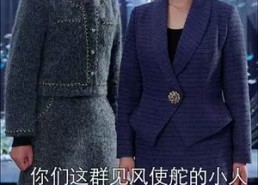 【爱之初情之切】66集短剧完整版免费看