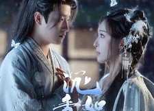 【沉香如雪】101集免费短剧在线观看