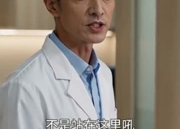 【顾先生，你的靠山走了】45集免费短剧全集线上观瞧