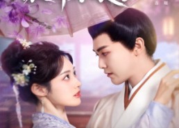 【我的侯府傲娇才娘子】88集短剧在线免费畅看