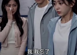 【谎影迷踪】55集短剧全集在线免费赏