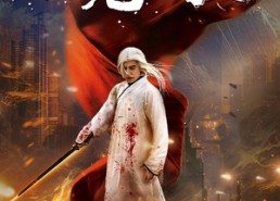 【老子英雄儿好汉】83集免费短剧完整观看