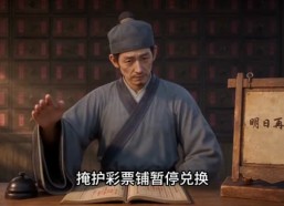 【道庭第四季】1-238集热门短剧免费畅快看