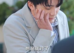 【这一次我改写结局】80集短剧全集在线免费观赏