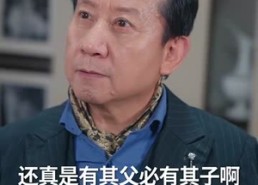 【天降老婆】81集短剧免费全集随时看