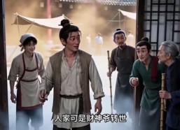 【天塌了，我和死对头一起穿越了第一季】100集短剧免费全集观览